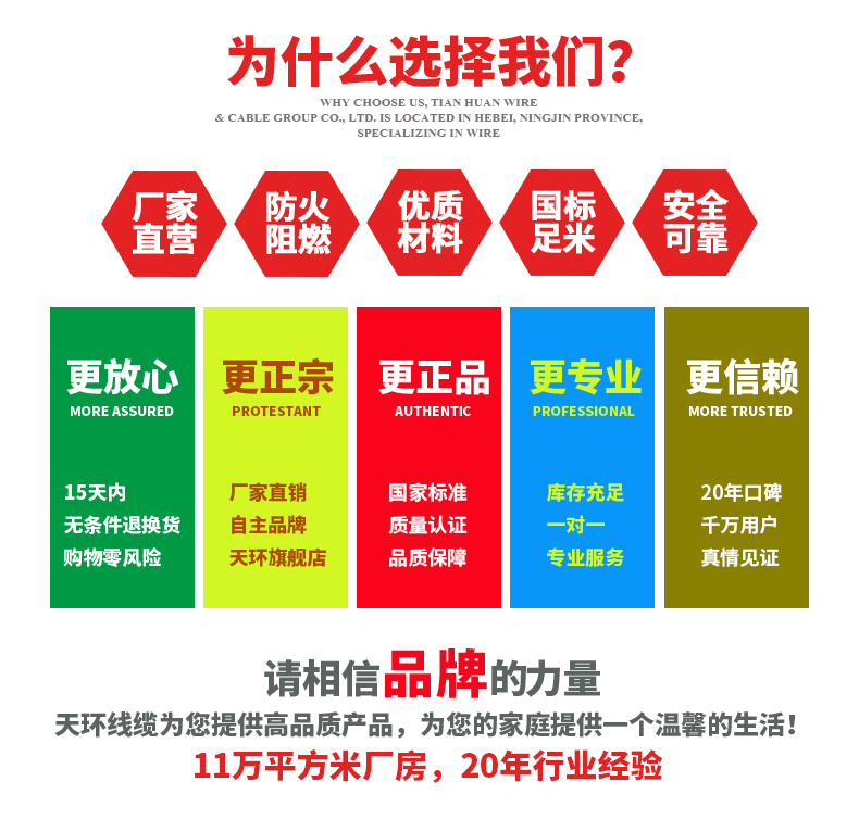 銅芯_03.jpg