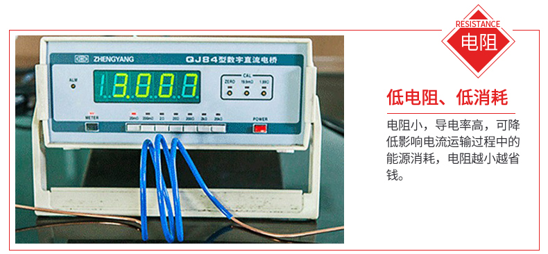 銅芯_07.jpg