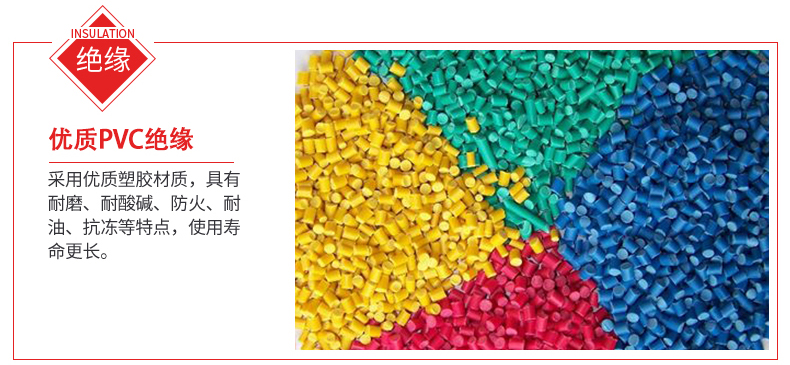 銅芯_06.jpg