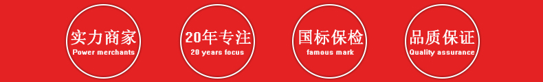 銅芯_02.jpg